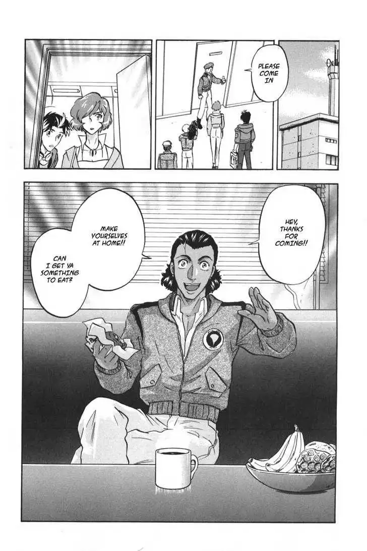 Mobile Suit Gundam SEED Destiny Astray Chapter 0 52